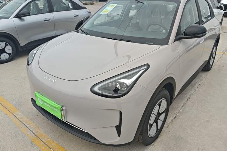 Used Geely Galaxy Geome 2026 310km Aspiration Edition Guazi used car, China used car export, Used car for sale, Used  cars, Cheapest cars for sale