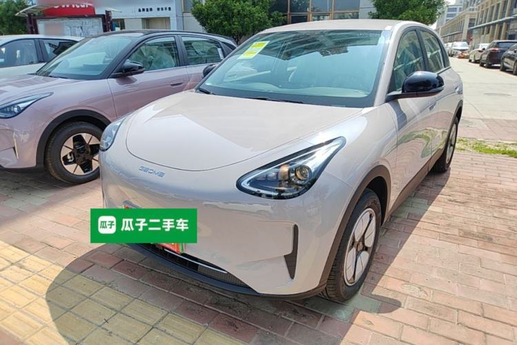 Used Geely Galaxy Geome 2026 Model 310km Youth Edition Guazi used car, China used car export, Used car for sale, Used  cars, Cheapest cars for sale
