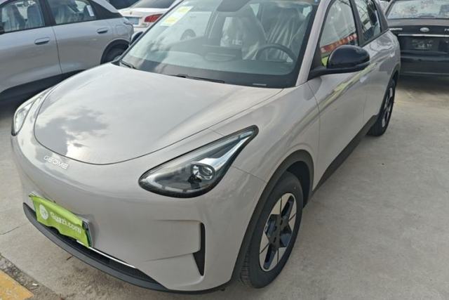 Used Geely Galaxy Geome 2026 Model 410km Freedom Edition