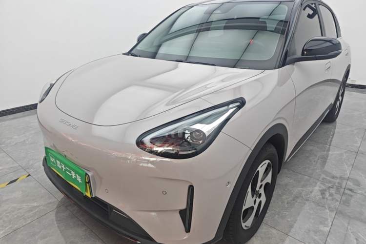 Gebrauchter Geely Galaxy Geome 2026 480km Exploration Edition Guazi used car, China used car export, Used car for sale, Used  cars, Cheapest cars for sale