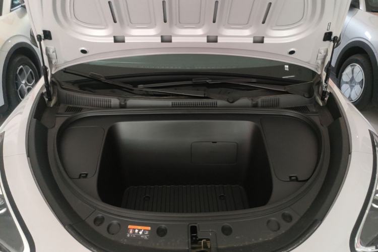 Used Geely Galaxy Geome 2026 Model 310km Youth Edition Engine Bay