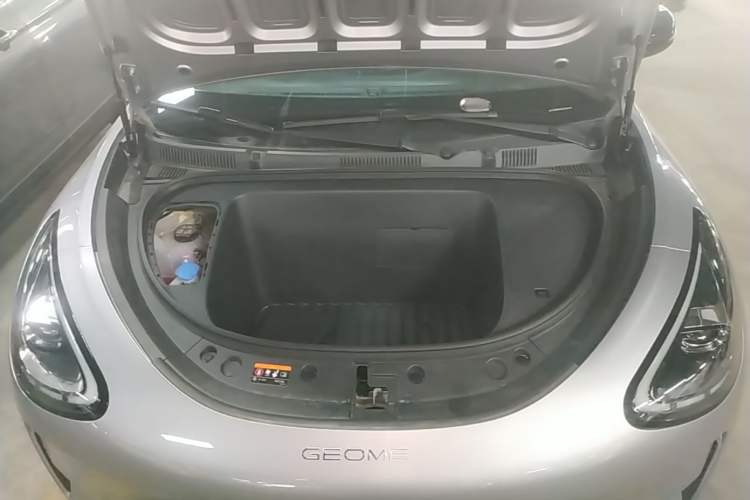 Used Geely Galaxy Geome 2026 Model 410km Exploration Edition Engine Bay