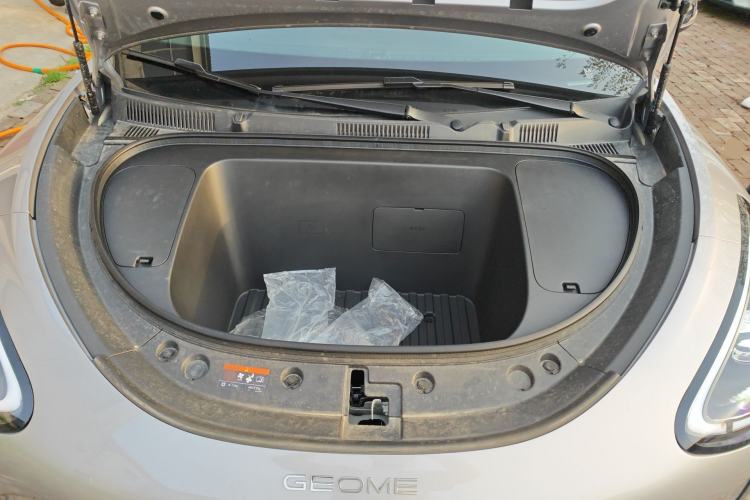 Used Geely Galaxy Geome 2026 Model 310km Dream Edition Engine Bay