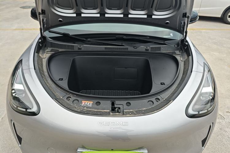 Used Geely Galaxy Geome 2026 Model 310km Dream Edition Engine Bay