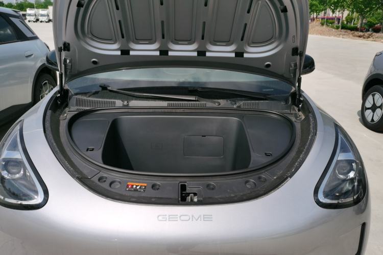Used Geely Galaxy Geome 2026 Model 310km Youth Edition Engine Bay