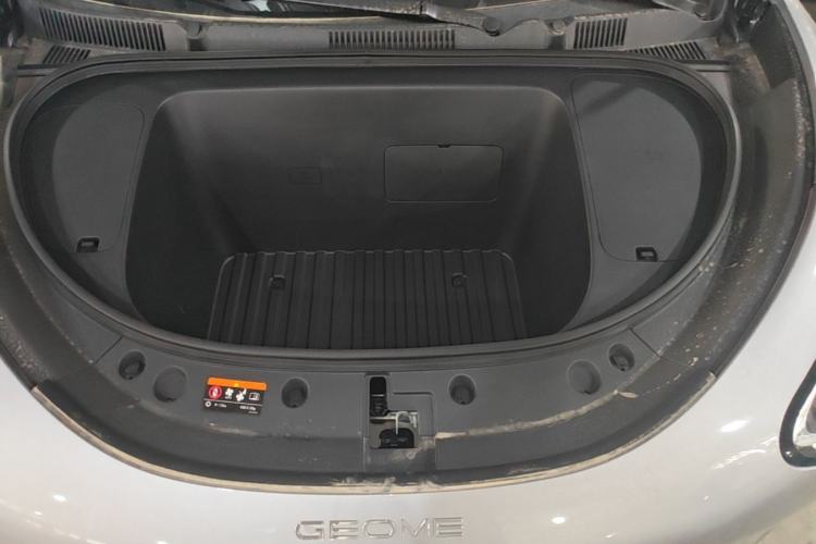 Used Geely Galaxy Geome 2026 Model 310km Youth Edition Engine Bay