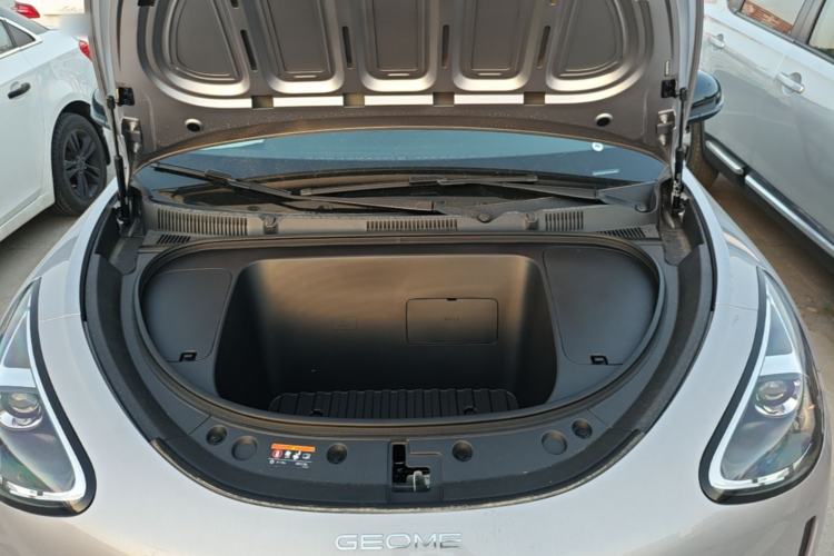 Used Geely Galaxy Geome 2026 Model 310km Youth Edition Engine Bay