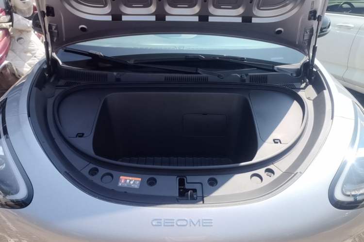 Used Geely Galaxy Geome 2026 Model 410km Exploration Edition Engine Bay
