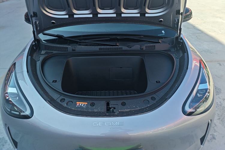 Used Geely Galaxy Geome 2026 Model 310km Dream Edition Engine Bay