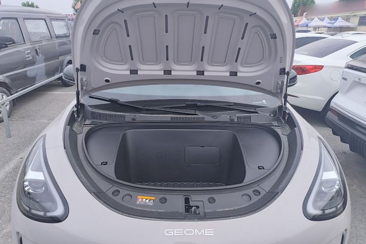Used Geely Galaxy Geome 2026 Model 310km Dream Edition Engine Bay