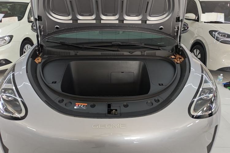 Used Geely Galaxy Geome 2026 Model 310km Youth Edition Engine Bay