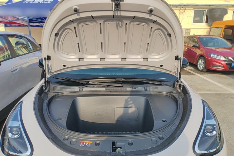 Used Geely Galaxy Geome 2026 Model 310km Youth Edition Engine Bay