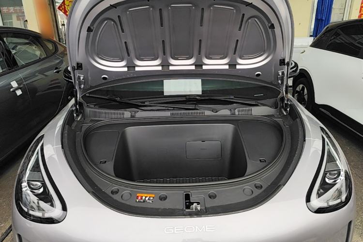 Used Geely Galaxy Geome 2026 410km Aspiration Edition Engine Bay