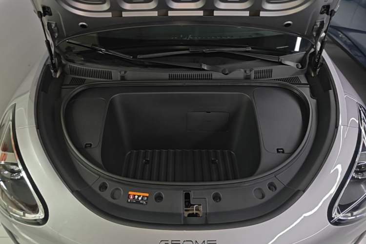 Used Geely Galaxy Geome 2026 Model 310km Youth Edition Engine Bay