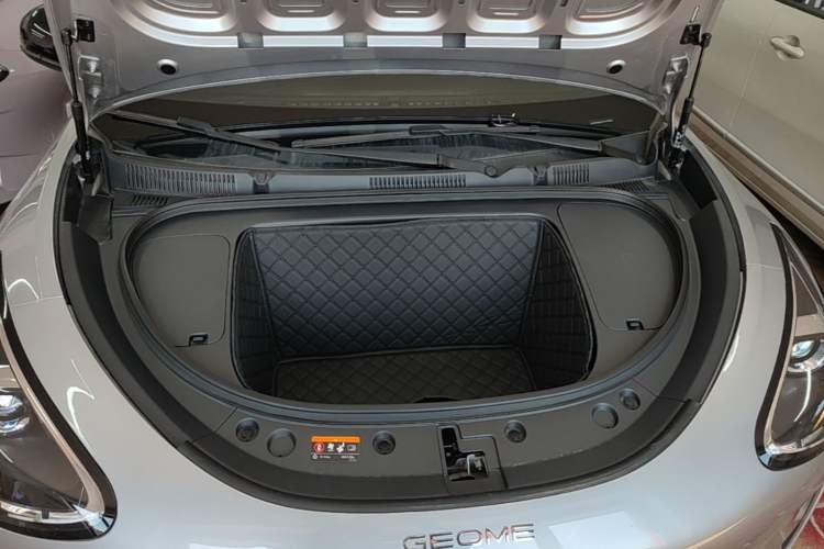 Used Geely Galaxy Geome 2026 Model 410km Carefree Edition Engine Bay
