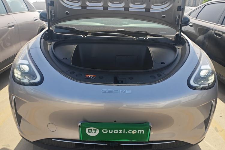 Used Geely Galaxy Geome 2026 Model 310km Dream Edition Engine Bay