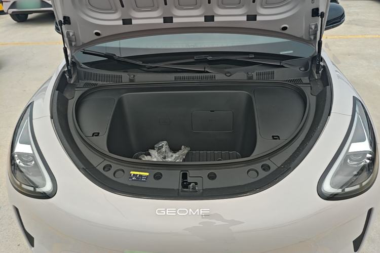 Used Geely Galaxy Geome 2026 310km Aspiration Edition Engine Bay