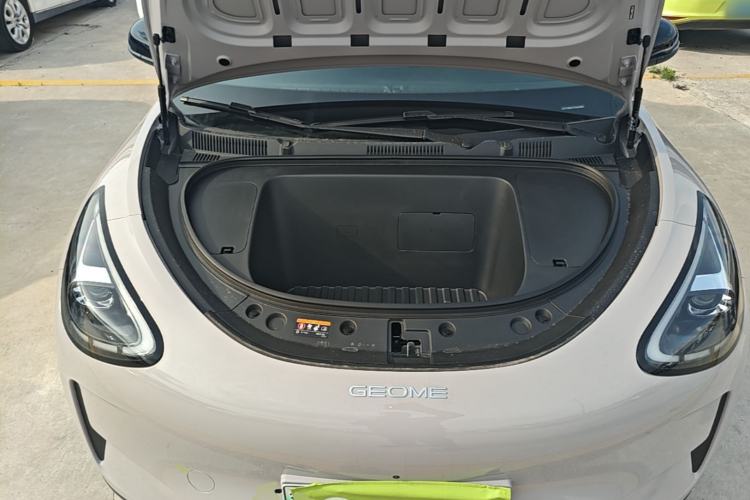 Used Geely Galaxy Geome 2026 Model 410km Freedom Edition Engine Bay