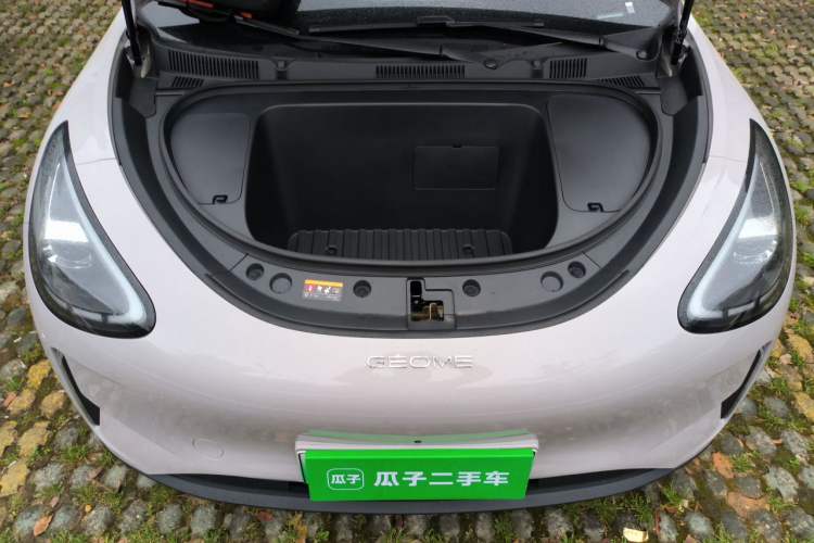 Used Geely Galaxy Geome 2026 Model 410km Exploration Edition Engine Bay