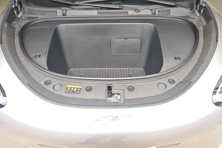 Used Geely Galaxy Geome 2026 Model 310km Youth Edition Engine Bay