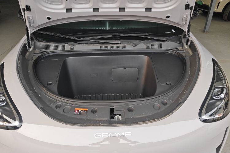 Used Geely Galaxy Geome 2026 Model 310km Youth Edition Engine Bay