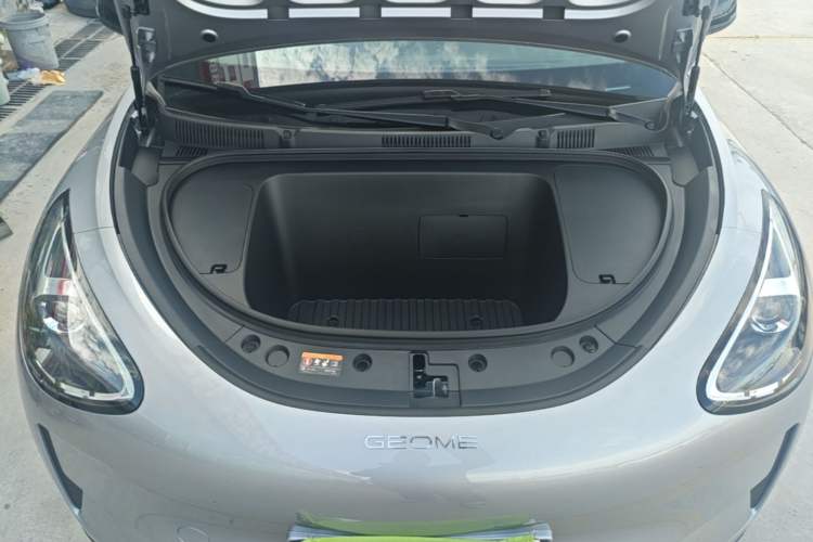 Used Geely Galaxy Geome 2026 Model 310km Youth Edition Engine Bay