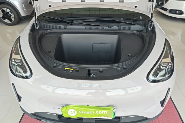 Used Geely Galaxy Geome 2026 480km Exploration Edition Engine Bay