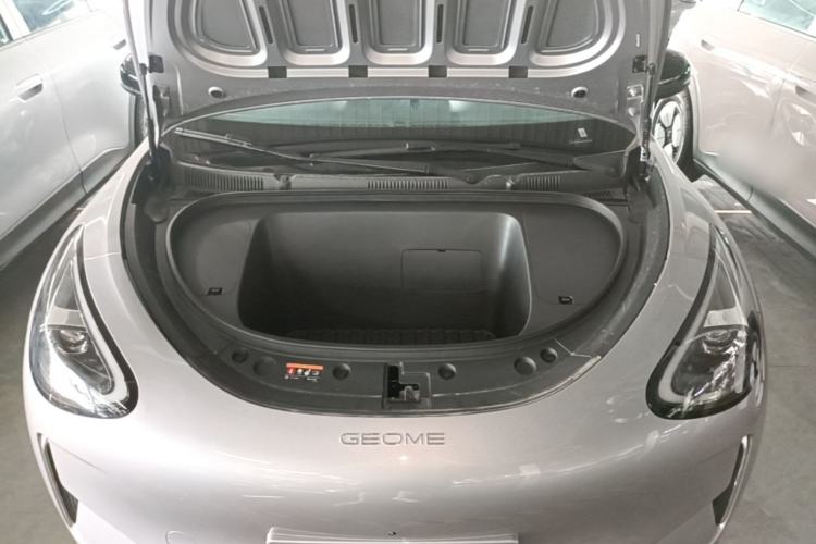 Used Geely Galaxy Geome 2026 Model 310km Dream Edition Engine Bay