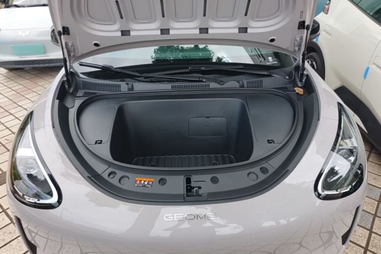 Used Geely Galaxy Geome 2026 Model 310km Dream Edition Engine Bay