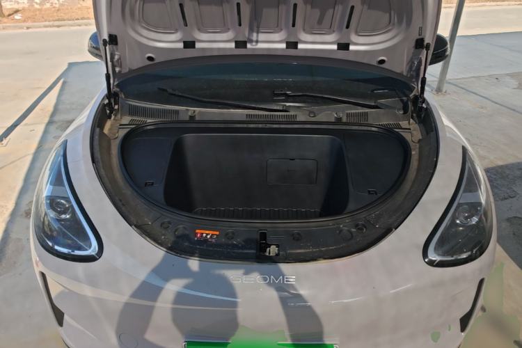 Used Geely Galaxy Geome 2026 Model 310km Youth Edition Engine Bay