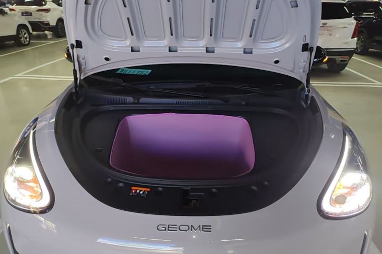 Used Geely Galaxy Geome 2026 Model 310km Dream Edition Engine Bay