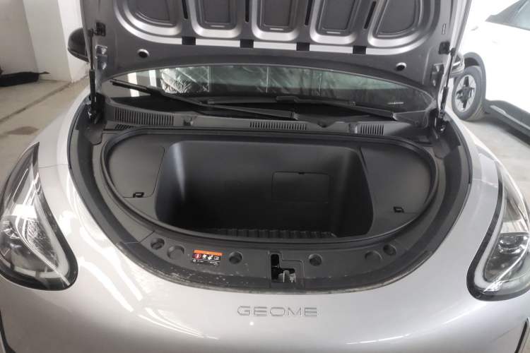 Used Geely Galaxy Geome 2026 Model 310km Dream Edition Engine Bay