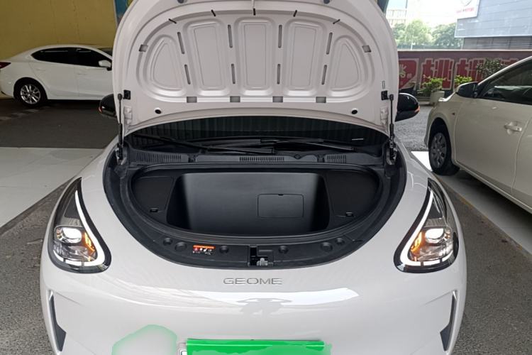 Used Geely Galaxy Geome 2026 Model 310km Dream Edition Engine Bay