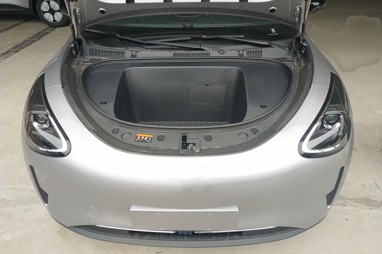 Used Geely Galaxy Geome 2026 Model 310km Youth Edition Engine Bay