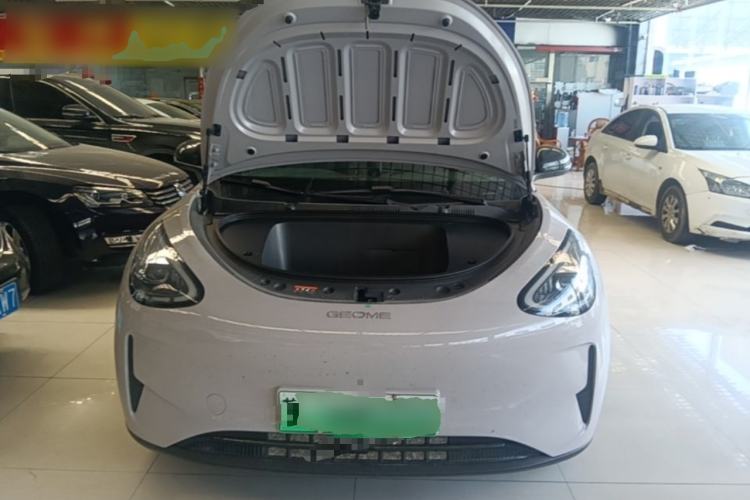 Used Geely Galaxy Geome 2026 Model 410km Carefree Edition Engine Bay