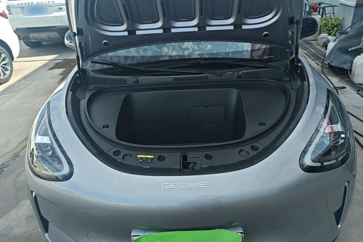 Used Geely Galaxy Geome 2026 410km Wind-Riding Edition Engine Bay