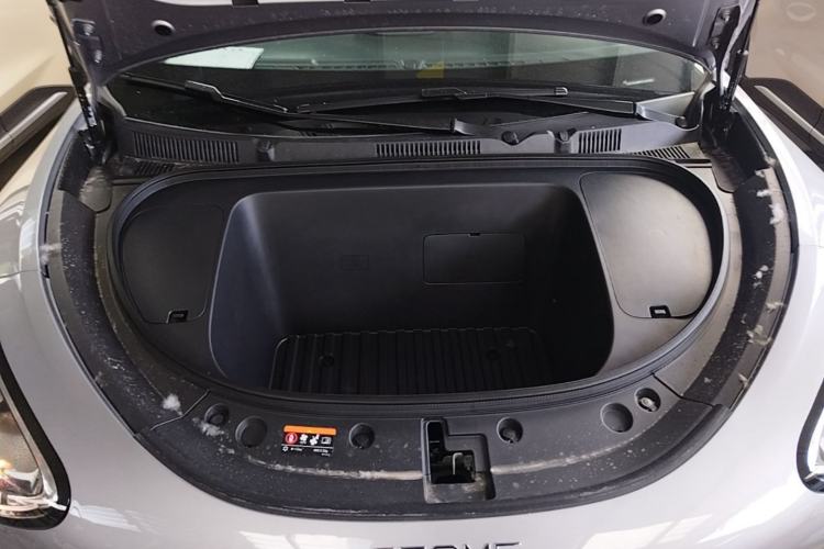 Used Geely Galaxy Geome 2026 Model 310km Youth Edition Engine Bay