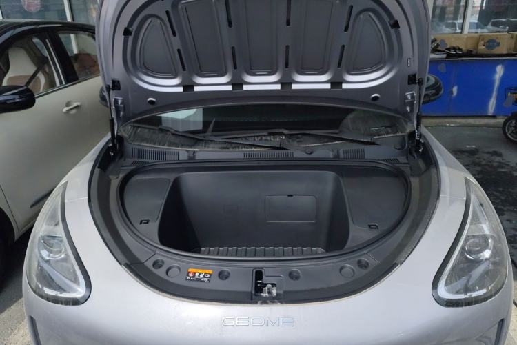 Used Geely Galaxy Geome 2026 Model 310km Youth Edition Engine Bay