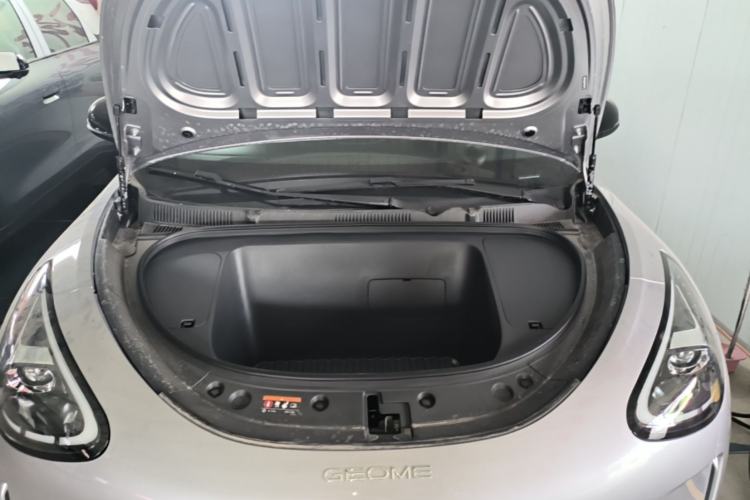 Used Geely Galaxy Geome 2026 Model 310km Dream Edition Engine Bay
