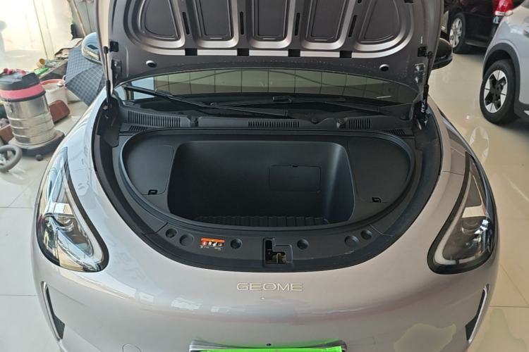 Used Geely Galaxy Geome 2026 410km Wind-Riding Edition Engine Bay