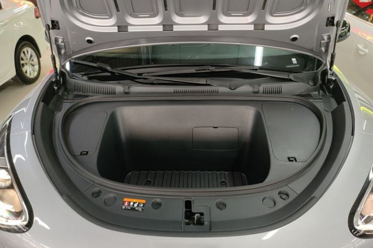 Used Geely Galaxy Geome 2026 Model 310km Youth Edition Engine Bay