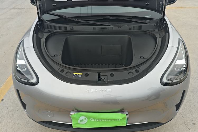 Used Geely Galaxy Geome 2026 310km Aspiration Edition Engine Bay