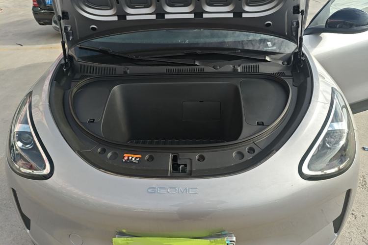 Used Geely Galaxy Geome 2026 Model 310km Youth Edition Engine Bay