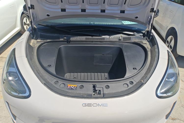 Used Geely Galaxy Geome 2026 Model 310km Youth Edition Engine Bay
