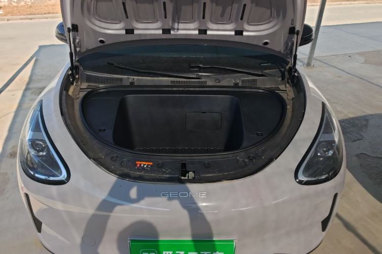 Used Geely Galaxy Geome 2026 Model 310km Youth Edition Engine Bay