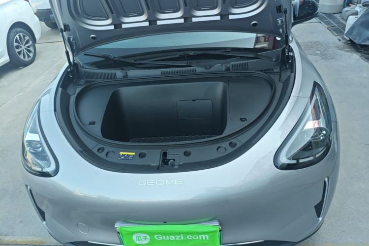 Used Geely Galaxy Geome 2026 410km Wind-Riding Edition Engine Bay