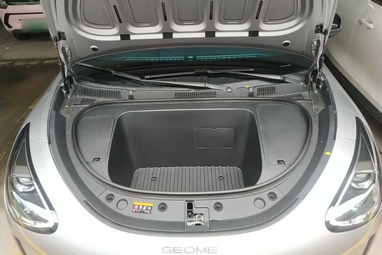 Used Geely Galaxy Geome 2026 Model 310km Youth Edition Engine Bay