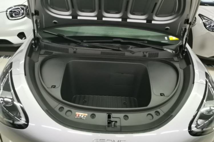 Used Geely Galaxy Geome 2026 310km Wind-Riding Edition Engine Bay