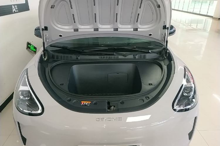 Used Geely Galaxy Geome 2026 Model 310km Youth Edition Engine Bay