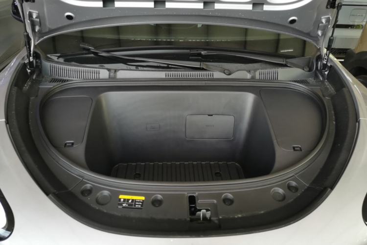 Used Geely Galaxy Geome 2026 Model 310km Youth Edition Engine Bay